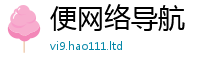 天天彩澳门天天彩今晚被新澳门天天彩免费精准大全谜语